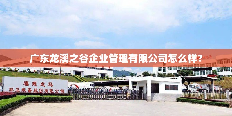 甘草和金银花一起泡水可以吗 有哪些效果