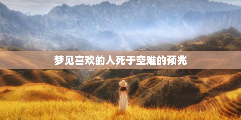 适合在室内养的大型绿植有哪些-