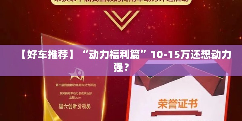 家里适合种什么花？