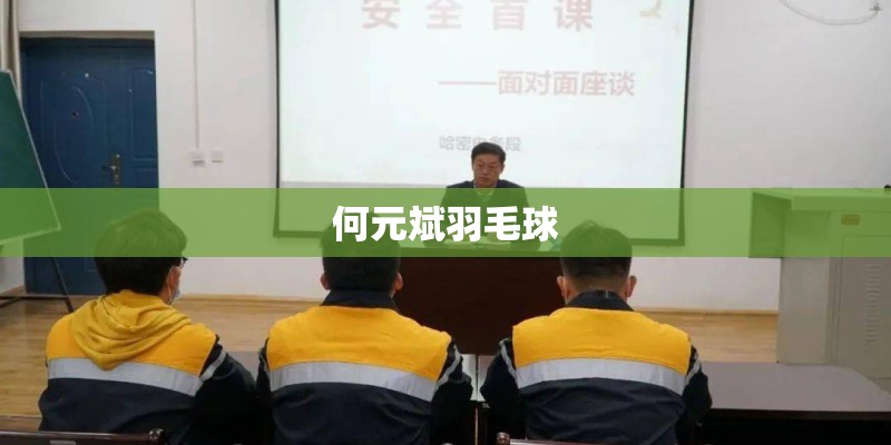 描写一种植物的外形比喻句子