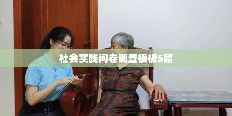 种红豆要搭架子吗