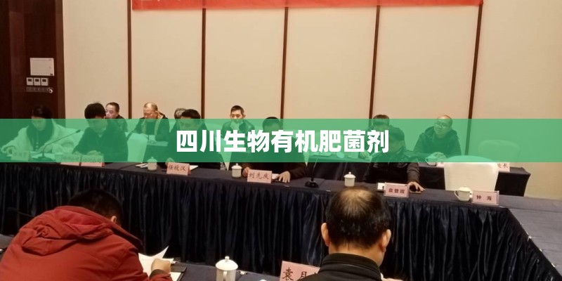 蝴蝶兰怎么种？